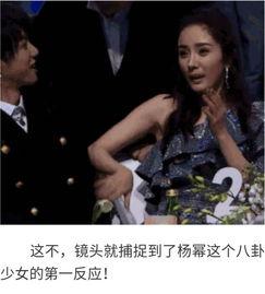 明星八卦娱乐吃瓜,明星八卦大揭秘,吃瓜群众狂欢时刻