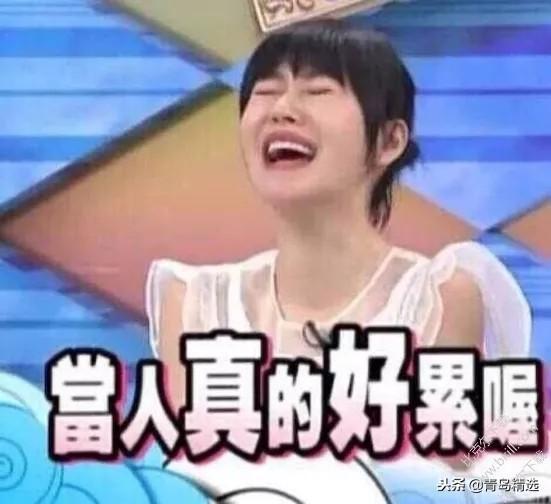 娱乐圈吃瓜溜溜梅是谁,揭秘“溜溜梅”背后的神秘人物